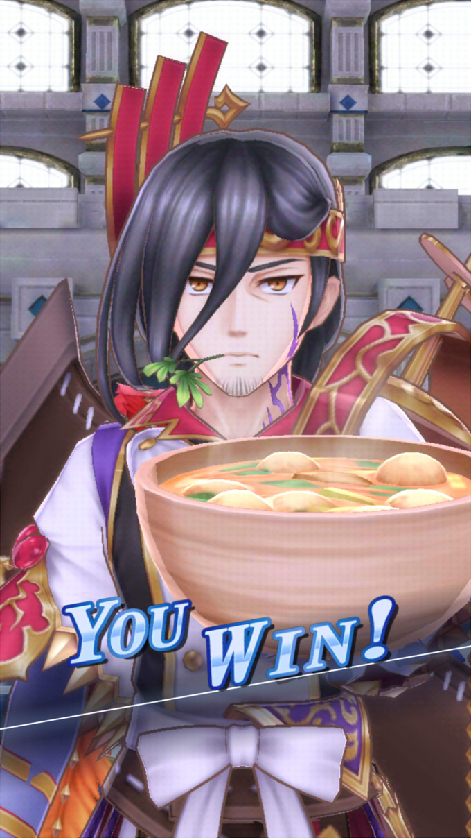 Nisroch-3d-6star-win.jpg Nisroch-3d-6star-win.jpg