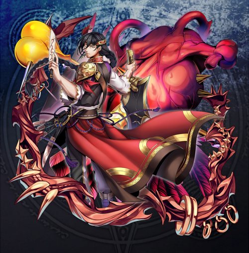 nisroch-4star.png nisroch-4star.png