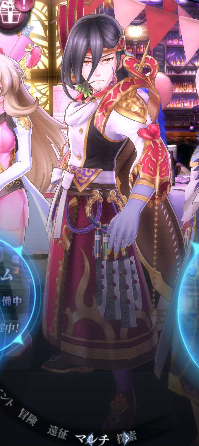 nisroch-agito-6star.jpg nisroch-agito-6star.jpg