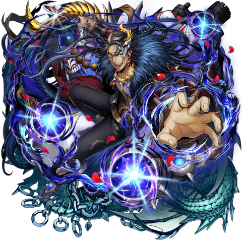 Balor6-ilust-min.PNG Balor6-ilust-min.PNG