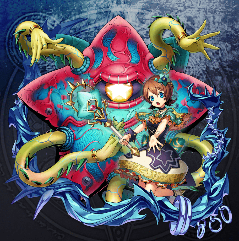 Buer_4star.png Buer_4star.png