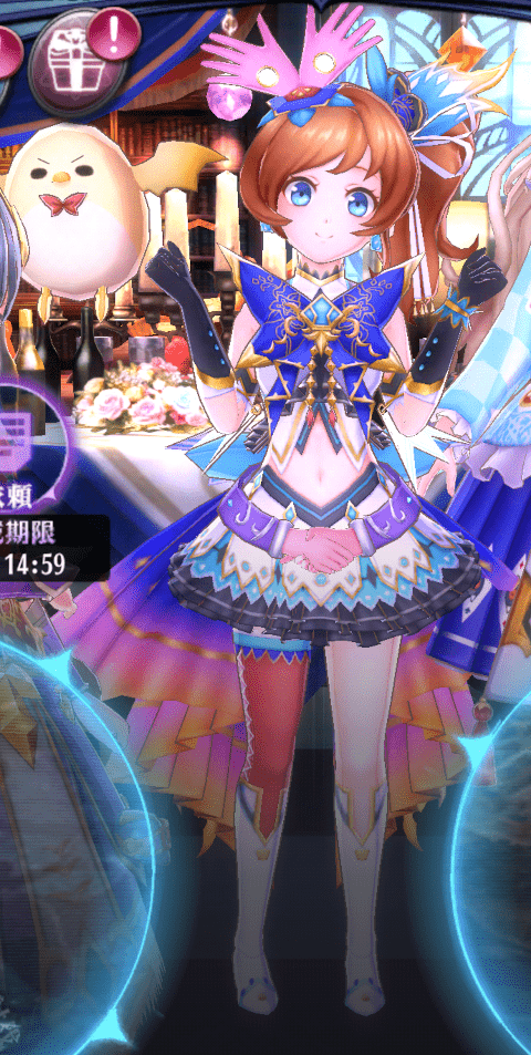 PrometheusC6-azito-min.PNG PrometheusC6-azito-min.PNG