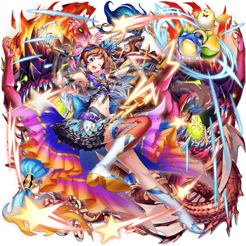 PrometheusC6-ilust-min.PNG PrometheusC6-ilust-min.PNG