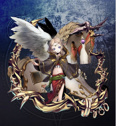 Lilim-4star.jpg Lilim-4star.jpg