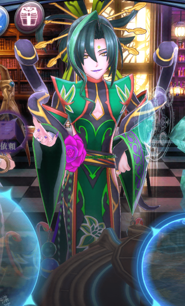 Vritra_ajito6.png Vritra_ajito6.png