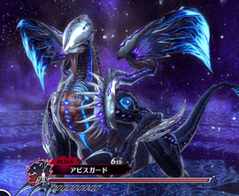 abyssguard.png