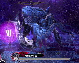 shiwoayasumono.png shiwoayasumono.png