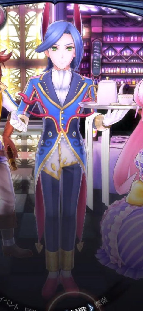 Ariton-3d-ajito-6star.jpg Ariton-3d-ajito-6star.jpg