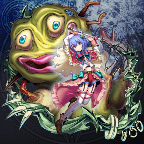 Succor-Benoth4-ilust-min.PNG Succor-Benoth4-ilust-min.PNG