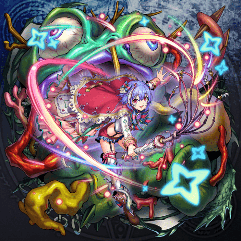 Succor-Benoth6-ilust-min.PNG Succor-Benoth6-ilust-min.PNG