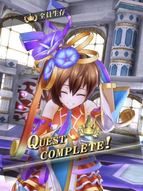 StolasR-3d-win-6star.jpg StolasR-3d-win-6star.jpg