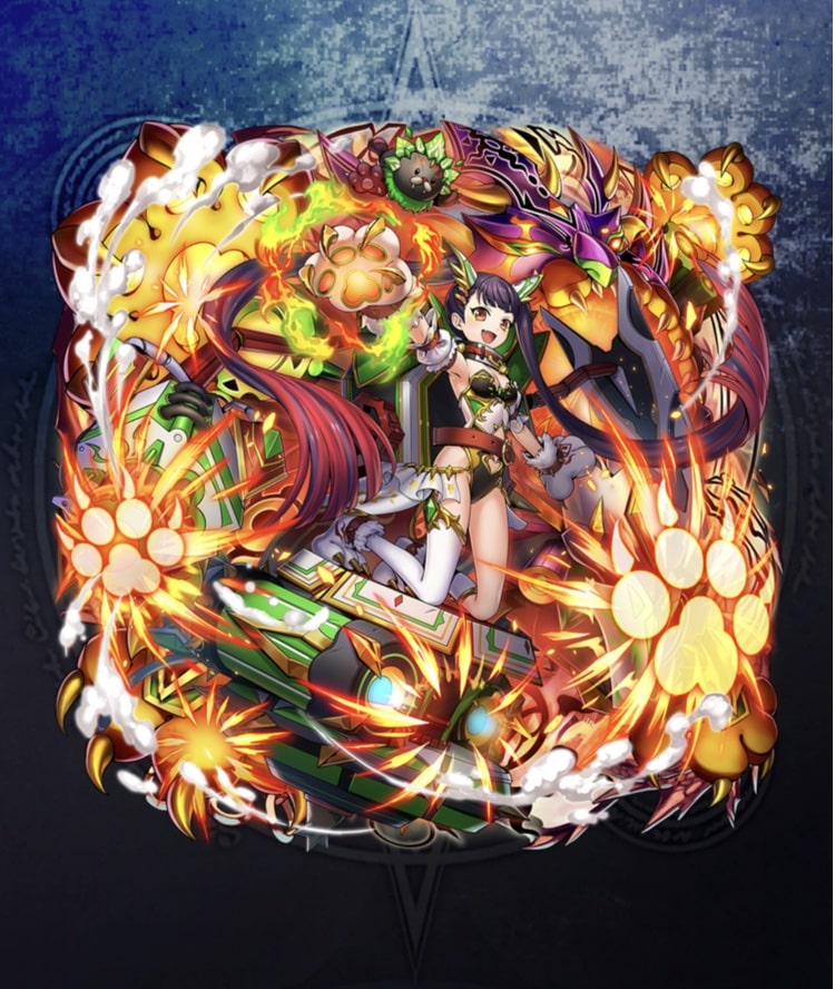 Nergal-star6.jpeg Nergal-star6.jpeg