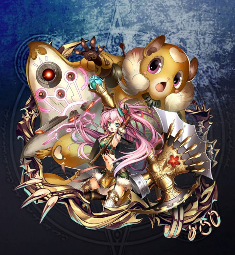 Halphas-4star.jpg Halphas-4star.jpg