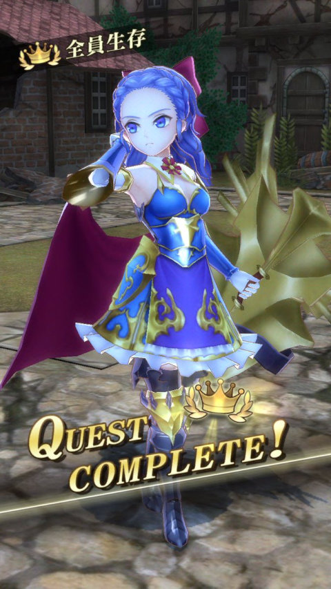 Buni-3d-win-6star.jpg Buni-3d-win-6star.jpg